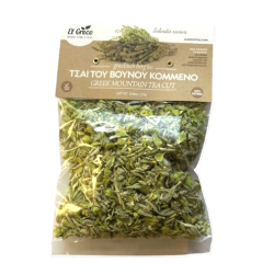 BZ Bergtee 25gr